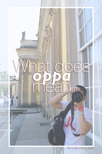 What does oppa mean in Korean
