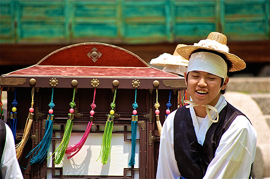 Traditional Korean wedding ceremony