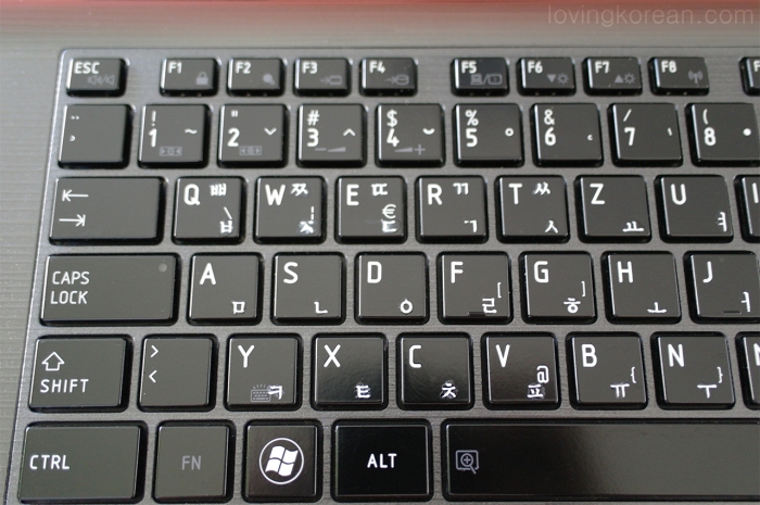 Typing Hangul part 1 – Korean alphabet keyboard stickers ...
