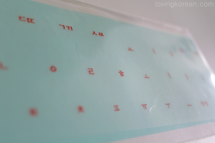 Red rub on keyboard stickers Korean alphabet Hangul