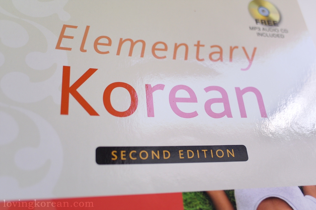 Elementary Korean language title book