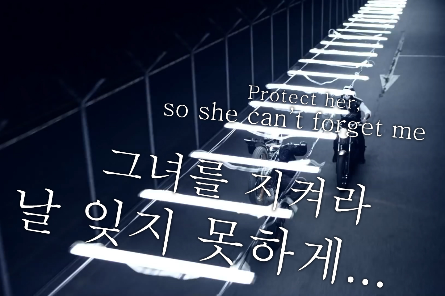 Learn Korean With Kpop Korean Music Infinite Chaser Lyrics Loving Korean Boyfriend In Korea