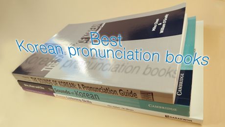 Best Korean pronunciation books